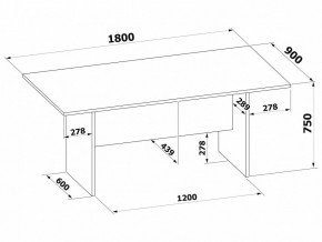 Стол для переговоров СПР-05 в Талице - talica.ok-mebel.com | фото 2