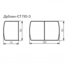 Стол Дублин-СТ ПО-3 Стекло+ЛДСП раскладной 900*700(1400) в Талице - talica.ok-mebel.com | фото 3