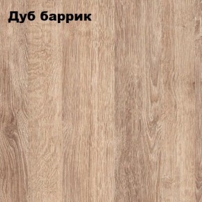 Стол гримерный - 2 (зеркало + стол) в Талице - talica.ok-mebel.com | фото 2