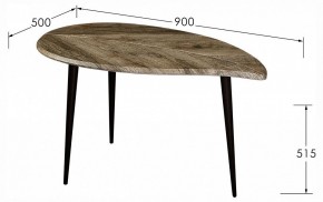 Стол журнальный BeautyStyle 28 в Талице - talica.ok-mebel.com | фото 11
