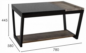 Стол журнальный BeautyStyle 31 в Талице - talica.ok-mebel.com | фото 13