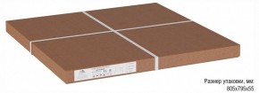 Стол журнальный Бруклин в Талице - talica.ok-mebel.com | фото 3