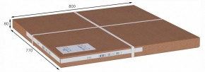 Стол журнальный Дуэт 15 в Талице - talica.ok-mebel.com | фото 8