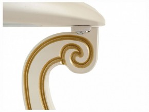 Стол журнальный Грация (С) в Талице - talica.ok-mebel.com | фото 2