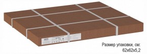 Стол журнальный Матео в Талице - talica.ok-mebel.com | фото 4
