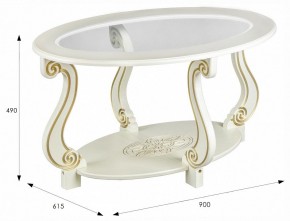 Стол журнальный Овация (С) в Талице - talica.ok-mebel.com | фото 5