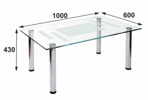 Стол журнальный Робер 10М в Талице - talica.ok-mebel.com | фото 3