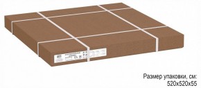 Стол журнальный Стефан в Талице - talica.ok-mebel.com | фото 6