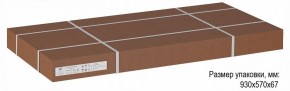 Стол журнальный Трисс в Талице - talica.ok-mebel.com | фото 5