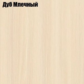 Стол-книга СТ-1М на металлкаркасе в Талице - talica.ok-mebel.com | фото 3
