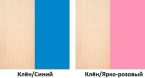 Стол компьютерный №1 (Матрица) в Талице - talica.ok-mebel.com | фото 2