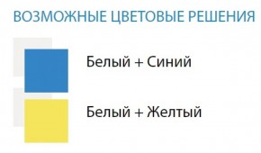 Стол компьютерный №8 (Матрица) в Талице - talica.ok-mebel.com | фото 2