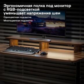 Стол компьютерный ERK-IMOD-60RW в Талице - talica.ok-mebel.com | фото 6