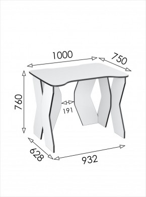 Стол компьютерный Геймер 1 (Белый/Чёрный) в Талице - talica.ok-mebel.com | фото 3