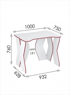 Стол компьютерный Геймер 1 (Белый/Красный) в Талице - talica.ok-mebel.com | фото 3