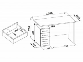 Стол компьютерный КСТ-106.1 в Талице - talica.ok-mebel.com | фото 4