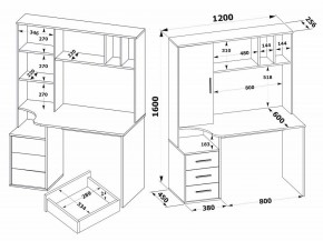 Стол компьютерный КСТ-16 в Талице - talica.ok-mebel.com | фото 9
