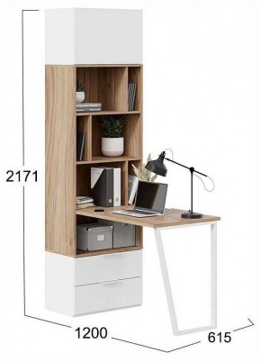 Стол компьютерный Порто СМ-393.07.200 в Талице - talica.ok-mebel.com | фото 2