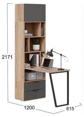 Стол компьютерный Порто СМ-393.07.200 в Талице - talica.ok-mebel.com | фото 2