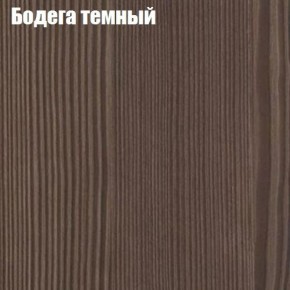 Стол круглый СИЭТЛ D900 (не раздвижной) в Талице - talica.ok-mebel.com | фото 2