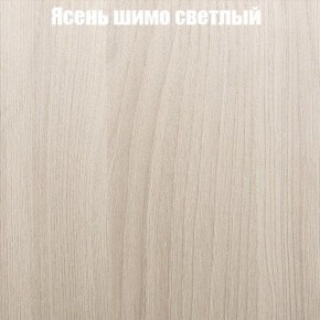 Стол круглый СИЭТЛ D900 (не раздвижной) в Талице - talica.ok-mebel.com | фото 3