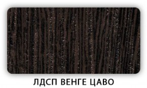 Стол кухонный Бриз лдсп ЛДСП Донской орех в Талице - talica.ok-mebel.com | фото