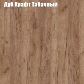 Стол ломберный ЛДСП раскладной без ящика (ЛДСП 1 кат.) в Талице - talica.ok-mebel.com | фото 7