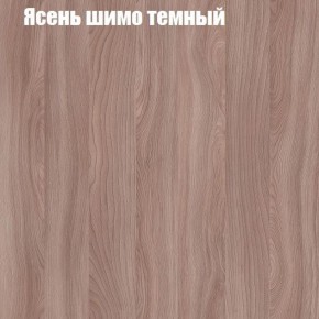 Стол ломберный ЛДСП раскладной без ящика (ЛДСП 1 кат.) в Талице - talica.ok-mebel.com | фото 10