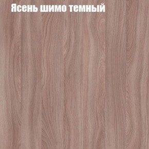 Стол ломберный МИНИ раскладной (ЛДСП 1 кат.) в Талице - talica.ok-mebel.com | фото 10