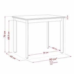 Стол обеденный Айлин 1Р в Талице - talica.ok-mebel.com | фото 12