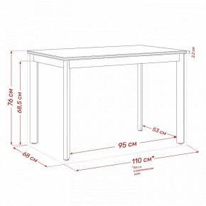 Стол обеденный Айлин 2Р в Талице - talica.ok-mebel.com | фото 11