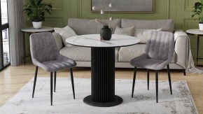 Стол обеденный Айрис в Талице - talica.ok-mebel.com | фото 3