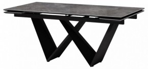 Стол обеденный Бор в Талице - talica.ok-mebel.com | фото 2