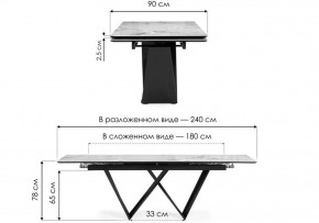 Стол обеденный Бор в Талице - talica.ok-mebel.com | фото 7