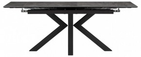 Стол обеденный Бронхольм в Талице - talica.ok-mebel.com | фото 2