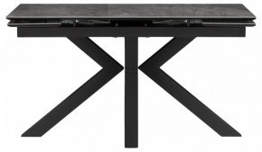Стол обеденный Бронхольм в Талице - talica.ok-mebel.com | фото 3
