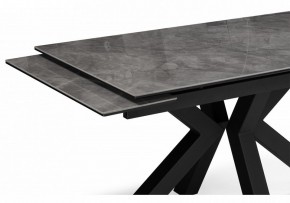 Стол обеденный Бронхольм в Талице - talica.ok-mebel.com | фото 5