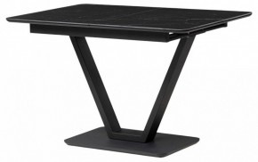 Стол обеденный Бугун в Талице - talica.ok-mebel.com | фото