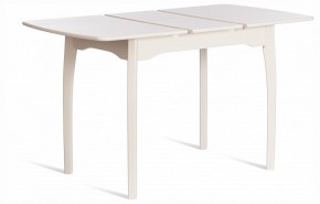 Стол обеденный Caterina в Талице - talica.ok-mebel.com | фото 2