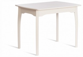 Стол обеденный Caterina в Талице - talica.ok-mebel.com | фото 7