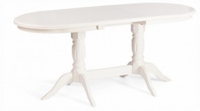 Стол обеденный Coppola в Талице - talica.ok-mebel.com | фото 10