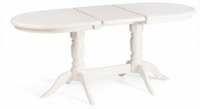 Стол обеденный Coppola в Талице - talica.ok-mebel.com | фото 5