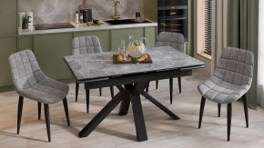 Стол обеденный Дерби в Талице - talica.ok-mebel.com | фото 3