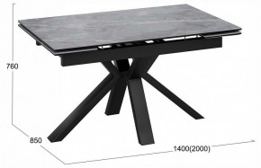 Стол обеденный Дерби в Талице - talica.ok-mebel.com | фото 4