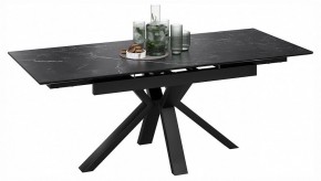 Стол обеденный Дерби в Талице - talica.ok-mebel.com | фото 2