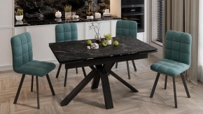 Стол обеденный Дерби в Талице - talica.ok-mebel.com | фото 4