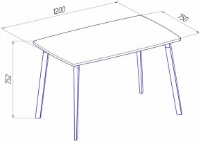 Стол обеденный Эра в Талице - talica.ok-mebel.com | фото 2