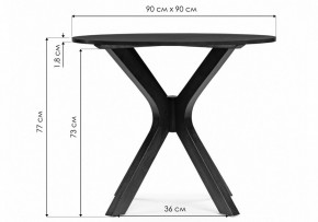 Стол обеденный Feder в Талице - talica.ok-mebel.com | фото 6