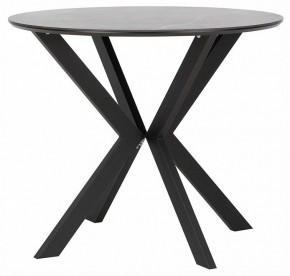 Стол обеденный Хокку в Талице - talica.ok-mebel.com | фото