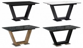 Стол обеденный Иматра в Талице - talica.ok-mebel.com | фото 8